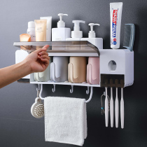 Toothbrush rack no holes tooth brushing mouthwash Cup toilet tooth kit multifunctional Cup hanging wall