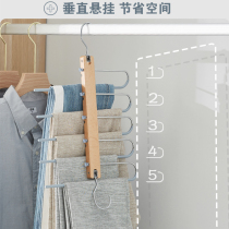 Folding pants rack Telescopic multi-function pants hanger Wooden household magic pants clip Wardrobe storage artifact pants hanger