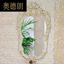 JM European art Pearl frame art antique decorative beauty mirror mercury mirror