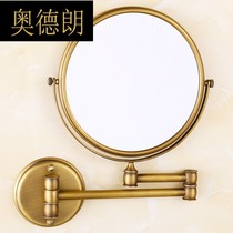 All copper European cosmetic mirror toilet mirror front beauty mirror bathroom hardware pendant 8 inch mirror foldable telescopic O