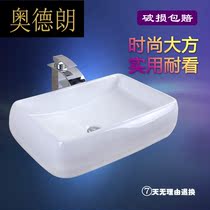 ns ceramic art basin washbasin washbasin basin basin sink sink enlarged wash basin