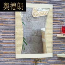 Alderang European-style cave stone classic stripe frame art home bathroom washbasin decoration MJ
