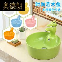 Small user bathroom children color ceramic wash basin kindergarten toilet round washbasin basin Basin