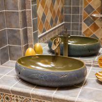 Toilet basin ceramic bathroom wash basin basin art basin large oval Lotus Zen