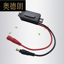 Custom-made maintenance induction accessories Induction faucet Induction hand dryer Induction soap dispenser Circuit board controller MQ