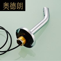 A copper in-wall automatic nozzle sensor faucet hotel wash suitable for table Basin