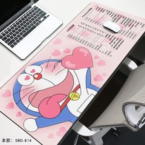 Mouse pad Retro style super cute beautiful girl office artifact room computer pad high desktop ins pink large cushion