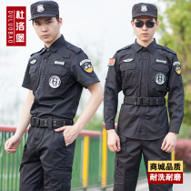 Security training clothes suit Mens summer black special training clothes overalls Spring and autumn uniforms Summer short-sleeved training clothes