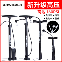 Air pump bicycle high pressure portable small family bicycle electric battery car car basketball motorcycle inflatable