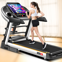 Yijian 9009 Treadmill Home Small Ultra Silent Folding Indoor Large Weight Loss Multifunctional Gym Special