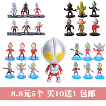 Altman cake decoration Big Head twist egg salted egg Superman fight monster dinosaur children birthday dessert table