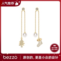 bezzo Dutch original design 925 sterling silver earrings female summer long exaggerated earrings 2021 New Tide ear wire