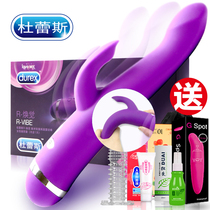Durex av vibrator pulse female super silent masturbation massage stick private parts climax couple sex adult utensils
