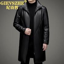 Chronicle Xi 2022 new leather middle - aged mens skin coat thickened down jacket in the long black winter
