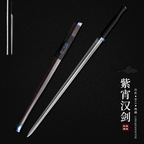 Dragon Springs Ancient Yue Sword Paving Purple Lantern Han Sword Spin Welding Flower Pattern Steel Sword Collection Long Sword Hand Integrated Sword Unopened Blade