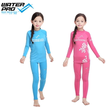 Water Pro Children Plus Suede Warm Sunscreen Suit UPF50 Jellyfish Matching Jellyfish Pants Dive Snorkeling