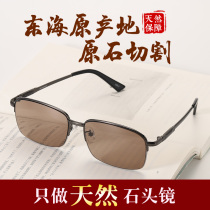 Crystal craftsman natural crystal glasses men sunglasses stone mirror tea crystal sunglasses driver mirror sunglasses