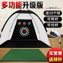 Equipment Villa Golf indoor practice net shooting Cage outdoor office Portable Putter swing home black