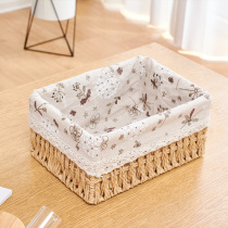Chivine Woven Containing Basket Tabletop Snack Key Containing Basket Cloth Art Containing Box Cosmetic containing box Grass