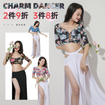 The dance of the city is full of brocade open class clothes belly dance practice skills printing coat skirt performance 352