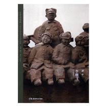 (Genuine RT)Original heart Li Jifei Li Jifei Hunan Fine Arts Publishing House 9787535685841