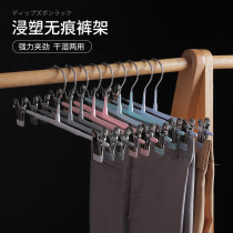 Wardrobe household drying pants hanger jk skirt clip clip incognito stainless steel strong pants drying rack hanging pants rack underwear