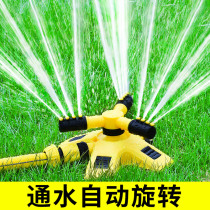 Spray nozzle automatic rotating sprinkler 360-degree lawn sprinkler sprinkler head Greening watering garden device