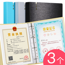 Chuangyi a4 perforated folder Loose-leaf 4-hole D-shaped folder Insert data book 11-hole document bag Office student award certificate file test paper Painting pregnancy inspection data storage collection book