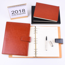 Chuangyi thick leather notebook 18K loose-leaf book a4 business notepad meeting record book work notebook a5 office supplies b5 student diary 25K Stationery book