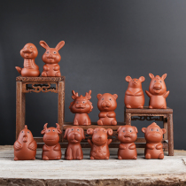 Purple Sand XII Zodiac Zodiac is a tea pet creative cute button ceramic mini-fix piece can play tea table decoration