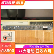 Single channel Ding Dong limiter Niff amsneve compression brand new 2254 brand new r spot