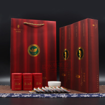 Hunan Anhua Black Tea Bao Tailong Factory Head Office Qujiang Thin Rock Gold Coin Gift Box Old Tianzi Special Grade