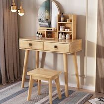 Nordic solid wood dresser light luxury red wind small household dresser with lamp simple modern bedroom contains makeup table