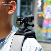 MAXCAM for dji DJI SMART Eye Pocket Gimbal Camera OSMO POCKET 2 Backpack clip Shoulder strap holder Shoulder bag holder Bracket Expansion accessories