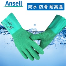 Anthill 650 Anti-burn gloves Rubber Nitrile Heat Insulation High Temperature Resistant Kill Fish Anti-Stab Waterproof Industrial Anti-Chemical Gloves