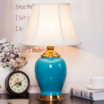 American country table lamp bedroom bedside table lamp creative simple modern warm cloth pastoral European ceramic table lamp