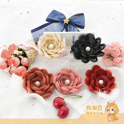 taobao agent Lolita can be pinched with flowers and wigs to make hair styling.