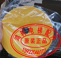 Xzi Otis escalator manual disc wheel traction machine hand disc wheel shaft hole 66 shaft hole 38 Jiali host