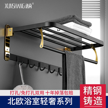 304 stainless steel rack bath towel rack non-perforated bathroom toilet toilet toilet towel rack wall-mounted
