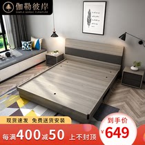  Double bed Nordic modern minimalist master bedroom storage bed High box bed rental room Small apartment bed 1 8 meters 1 5 meters bed