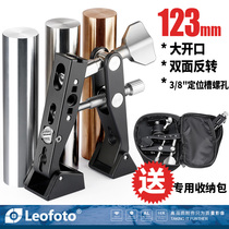 Lai Tai Leofoto MC-100 clamp photography bracket SLR fixed support Photography strong clamp