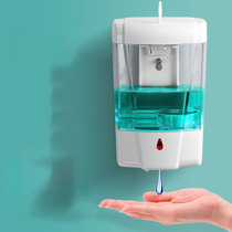 Wall-mounted automatic induction foam hand sanitizer machine Hotel Hospital school Commercial intelligent touch-free soap dispenser