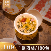 Babao tea whole box hot pot restaurant combination flower tea solution spicy hot fire restaurant Pickled Cabbage Fish eight treasure tea 180 bags