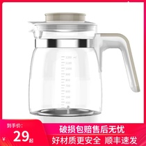 Pregnant shell thermostatic milk mixer glass kettle Zhigao Philips Universal single pot body accessories