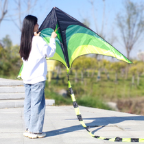 New large prairie kite Children adult adults special triangle good fly Breeze easy fly kite with long tail