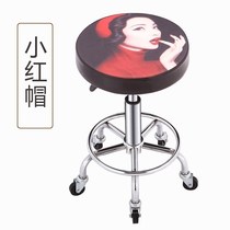 Explosion-proof lifting stool Dagong stool rotating chair hair salon beauty salon stool Barber special salon stool