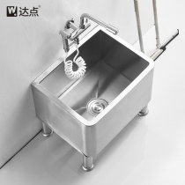Stainless steel mop pool toilet floor-standing washing mop pool faucet balcony household small mop pool commercial