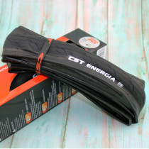 CST Zhengxin ENERGIA road dead flying bicycle 700 * 25c tire EPS stab-resistant wear-resistant C3045