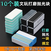 Car paint polishing and polishing sandpaper ultra-fine repair car silver decoration wenplay set headlight block tool board Sea