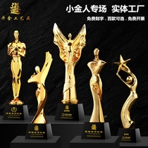 Oscar little Golden Man Trophy Custom boyfriend and girlfriend Cheongsam dance model Actor Actor slag man Sea King Trophy